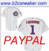 Www.B2csneaker.Com Sell Nike Air Jordan Sneaker,Timberland,T-Shirt,NFL Jerseys